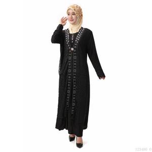 Ropa tradicional de manga larga, cómoda y de nuevo diseño para mujeres musulmanas, ideal para reuniones informales diarias. - Product Image 4