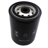 Filtre de refroidissement moteur OEM 5263175 3316053 pour Cummins