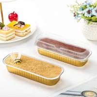 Barquette rectangulaire jetable en aluminium de 200 ml, résistante au four, pour mini-gâteaux, idéale pour la pâtisserie maison, écologique et de qualité alimentaire