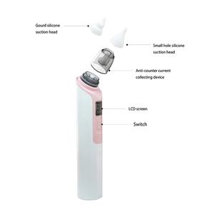 Produit de soin pour bébé sûr, aspirateur nasal électrique, aspirateur nasal pour bébé - Product Image 5