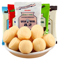 75G Matcha Melk Gearomatiseerde Melk Snoep