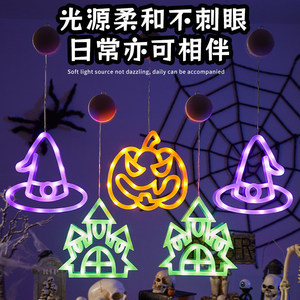 Halloween Suction Cup <b>LED</b> <b>Lights</b> <b>Battery</b> Operated <b>Light</b> Up Hanging Ornaments for Party Home Window Decor - Product Image 2