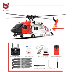 Cyhobby chúng tôi Uh60-black Hawk Máy bay trực thăng 8-cách thông minh GPS điều khiển vô tuyến mô phỏng máy bay trực thăng mà không ailerons - Product Image 6