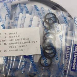 Kit de service <span class=keywords><strong>P3008</strong></span>-KIT-P1 pour pompe hydraulique principale pour PC300-8 PC350-8 pelles PC360-8 pièces de machines de construction - Product Image 5