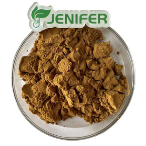 Estratto in Polvere di <span class=keywords><strong>Malva</strong></span> Sylvestris Grado Alimentare 10:1 20:1 - Product Image 2