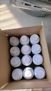 High Quality <strong>Ethephon</strong> 40%AS High-Purity Plant Growth Regulator for Fruit Ripening &amp; Crop Yield Boost - Product Image 3