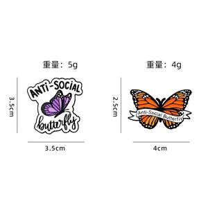 Pin de Esmalte de Mariposa Antisocial, Accesorio Divertido y Sarcástico para Introvertidos, Broche Único para Mochila, Chaqueta y Sombreros - Product Image 5