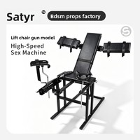 Fauteuil de Contrainte BDSM Multifonctionnel Vibrant Type Canon Haute Vitesse, Couleurs Personnalisables, Sûr, Vente en Gros