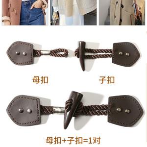 เสื้อเทรนช์โค้ทสำหรับเด็กทำจากหนังมีห่วงคาดิแกนมีกระดุม - Product Image 2