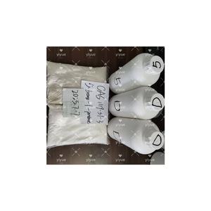 Fabrique Offres Spéciales produit CAS 1119 poudre de haute pureté 5-Bromo-1-Pentène - Product Image 5