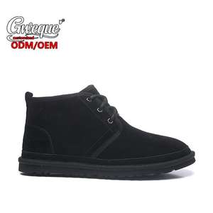 2025 nueva llegada moda estilo británico cuero genuino Otoño e Invierno con cordones UGGs hombres M Neumell Natural Chukka Boot - Product Image 5