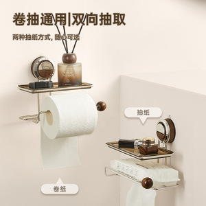 Wall Mounted Toilet <b>Paper</b> Holder Stainless Steel 12Cm Wide With Wooden Ball Design For Bathroom Storage - Product Image 4