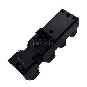 Interrupteur principal de lève-vitre Ford Mustang FR3Z-14529-CB 13 broches, pièce de rechange électrique - Product Image 3