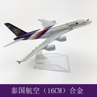 Maquette d'Avion Personnalisée en Alliage avec Logo, Cadeaux Souvenirs pour Compagnies Aériennes et Décoration de Bureau