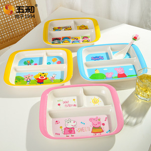 Five And Harmony Childrens Melamine Divided Plate 3 Compartment Cartoon Design For 2-4 Years Kids Dining Tray - Product Image 1