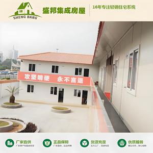 Edificio Prefabricado Tipo T con Paneles Sándwich, Diseño Industrial para Almacenamiento - Product Image 3