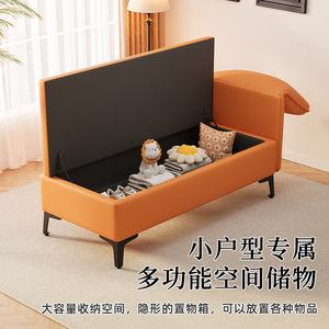 Taburete de Almacenamiento de Cuero, Diseño Moderno y Minimalista para Tienda de Ropa, <span class=keywords><strong>Barber</strong></span>ía, Área de Descanso, Banco de Sofá - Product Image 3