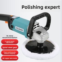 Polisseuse automobile multifonction à vitesse variable, 220V, portable, à brancher, vente en gros OEM/ODM du fabricant