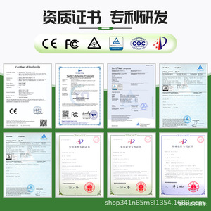 สายชาร์จรถยนต์ไฟฟ้า Pengchixuan รุ่น Type 2 ขนาด 32A 7kW มาตรฐานยุโรป พร้อมสายต่อขยาย - Product Image 3