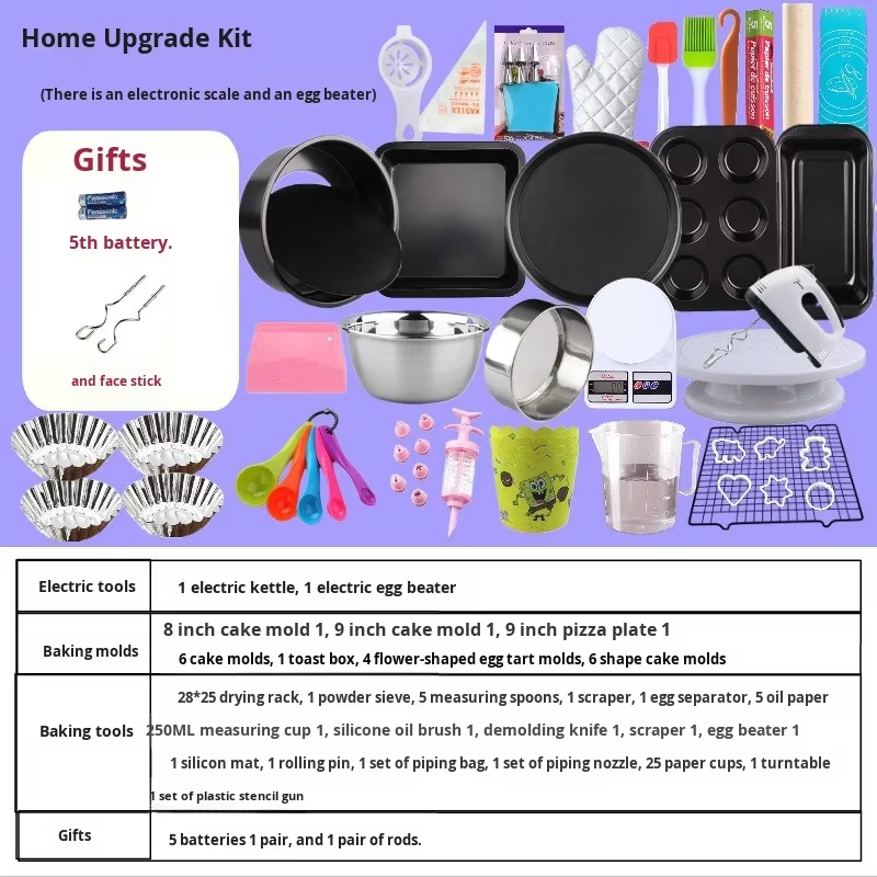 Ensemble de mise à niveau familiale avec balance électronique et batteur à œufs