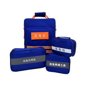 Sac de rangement d'urgence portable bleu personnalisé, grande capacité, pour usage domestique, monté sur voiture, fournitures de plein air - Product Image 1