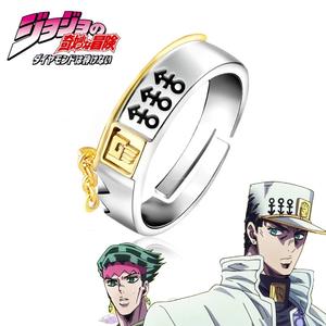 Accessoires de <span class=keywords><strong>cosplay</strong></span> d'anime, bijoux, chapeau Kujo <span class=keywords><strong>Jotaro</strong></span>, bague JoJo Bizarre Adventure - Product Image 2