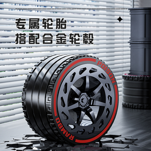 <span class=keywords><strong>Kbox</strong></span> 10522 1:8 Versión de Aleación, Rompecabezas con Control Remoto por APP, Coche Deportivo Súper Motorizado, Sets de Bloques de Construcción, Coche RC de Derrape, Juguetes de Bloques - Product Image 3