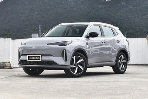 Changan Q05 2025 Nuevos coches Qiyuan <span class=keywords><strong>Q5</strong></span> Hybrid New Energy Vehicle con 5 puertas 5 asientos - Product Image 2