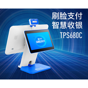 Tp680c Dual Screen Pos Terminal 1920x1080 Android <b>Bluetooth</b> Front <b>Camera</b> Plastic Material For Supermarket Tea Shop - Product Image 2