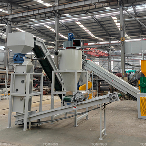 Ligne de recyclage et de broyage des coques d'appareils électroménagers, Machine de recyclage des appareils électroménagers, Machine de recyclage - Product Image 5