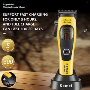 Tondeuses à cheveux professionnelles <span class=keywords><strong>KEMEi</strong></span> KM-1920, moteur à lévitation magnétique 9000 tr/min, batterie Li-ion rechargeable par USB, longueurs réglables - Product Image 3