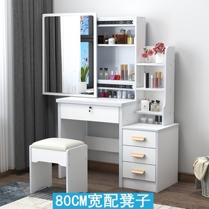 Table de maquillage minimaliste en bois avec miroir éclairé coulissant, rangement réglable, design durable, pliable, style princesse, pour chambre et salle de bain - Product Image 3