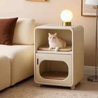 Table de chevet moderne intelligente pour chat, meuble d'appoint 2-en-1 pour animaux de compagnie avec tiroir pour salon, faible MOQ, vente en gros