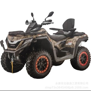 Envío Gratis <span class=keywords><strong>Precio</strong></span> de Fábrica Suministro Directo ATV 1000CC Repuestos Accesorios Personalizados Juego Completo Venta al por Mayor Exportación - Product Image 3