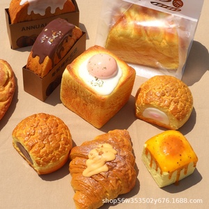 Giocattolo Antistress Squishy a Lenta Risalita a Forma di Pane in PU - Product Image 2