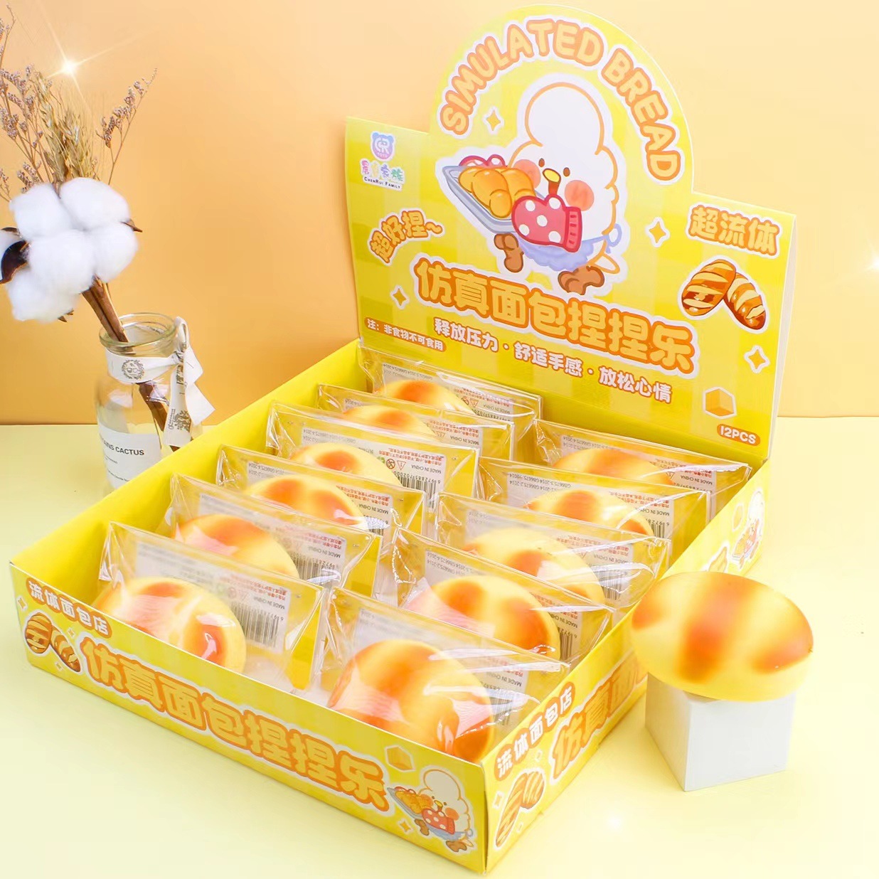 Pan de simulación de fluidos, bolsa individual con caja expositora con cabezal de tarjeta