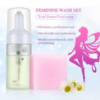 Produits d'hygiène féminine en marque blanche : Mousse nettoyante intime Yoni pour l'hygiène vaginale