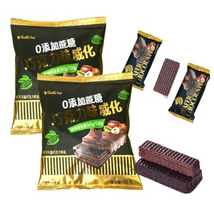 Venta al por mayor Halal Certificado Saludable Chocolate Snack Sandwiches Alta calidad Exótico 0 Caña Azúcar Oblea Galletas Textura Crujiente Dulce - Product Image 1