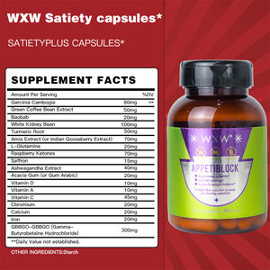 แคปซูล Garcinia cambogia satiety กระหายระงับน้ำหนักลดการสูญเสียหนักสนับสนุนการย่อยอาหาร - Product Image 6