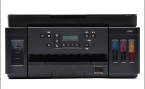Impresora Multifuncional Canon G6080 para Impresión/Copia/Escaneo a Color, Impresión de Documentos/Fotos, WiFi, Impresión a Color Automática a Doble Cara - Product Image 3