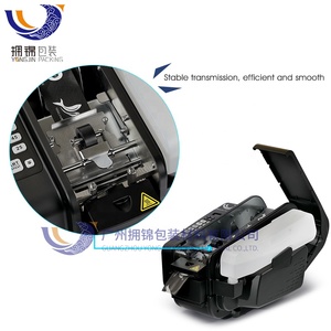 เครื่องจ่ายเทปไฟฟ้าอัตโนมัติสำหรับกระดาษคราฟท์และเทปกาว500W 110-220V - Product Image 4