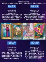Lot de 20 boîtes en gros – Cartes de collection Topps Disney Neon 2026 (Hobby / Valeur / Mega Collection) – Cadeau pour enfants – Boîte mystère – Jeu de cartes à collectionner