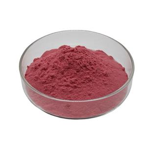 สารสกัดจากพืชออกซีมาทรีนคุณภาพสูงจากธรรมชาติ ผลิตภัณฑ์เสริมอาหารเพื่อสุขภาพ สารสกัดจากเมล็ดองุ่น - Product Image 3