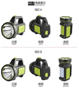 CITICITY Handheld LED Searchlight With Power Indicator COB Side Lamp SOS Flash <b>Waterproof</b> Outdoor Multi-scene <b>Lighting</b> - Product Image 5