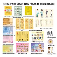 Articles funéraires pour animaux de compagnie (chiens et chats), ensemble funéraire artisanal simulé pour animaux de compagnie avec design universel