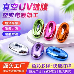 Carcasa de Plástico Matsui con Recubrimiento Electrolítico, Piezas Electrónicas Personalizadas, Tratamiento de Superficie al Vacío UV de Siete Colores - Product Image 4
