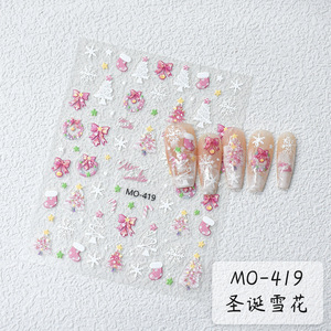 2025 offre spéciale nouveau rose noël flocons <span class=keywords><strong>de</strong></span> neige arcs cloches arbre Nail Art autocollant auto-adhésif Nail Art décalcomanies breloques pour ongles - Product Image 1