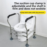 Barre d'appui de toilette sécurisée pour personnes âgées, à ventouse, hauteur réglable, trous de fixation, capacité de charge 150 kg, support d'aide pour salle de bain