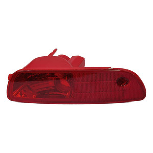 Luz Antiniebla Trasera Kia L 92405-2P000 R 92406-2P000 Pieza de Repuesto de Plástico - Product Image 1
