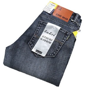 <span class=keywords><strong>Jeans</strong></span> Elasticizzati da <span class=keywords><strong>Uomo</strong></span> a <span class=keywords><strong>Vita</strong></span> <span class=keywords><strong>Alta</strong></span>, Vestibilità Larga, Stile Business Casual, per Primavera Estate, in Tessuto Tinta Unita, Lavaggio Medio, Versatili - Product Image 5